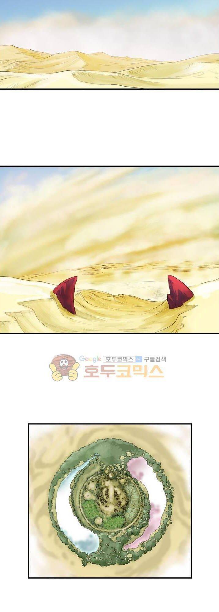 Bất Bại Quyền Ma Chapter 116 - 21