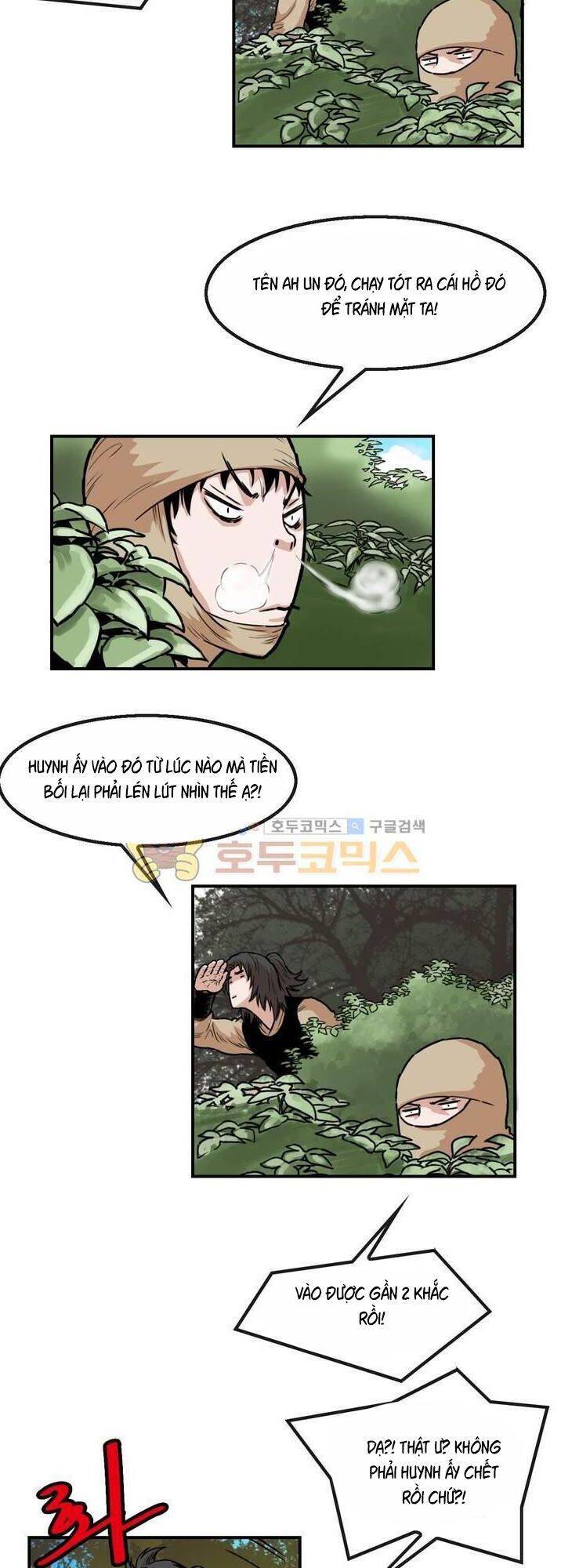 Bất Bại Quyền Ma Chapter 116 - 23