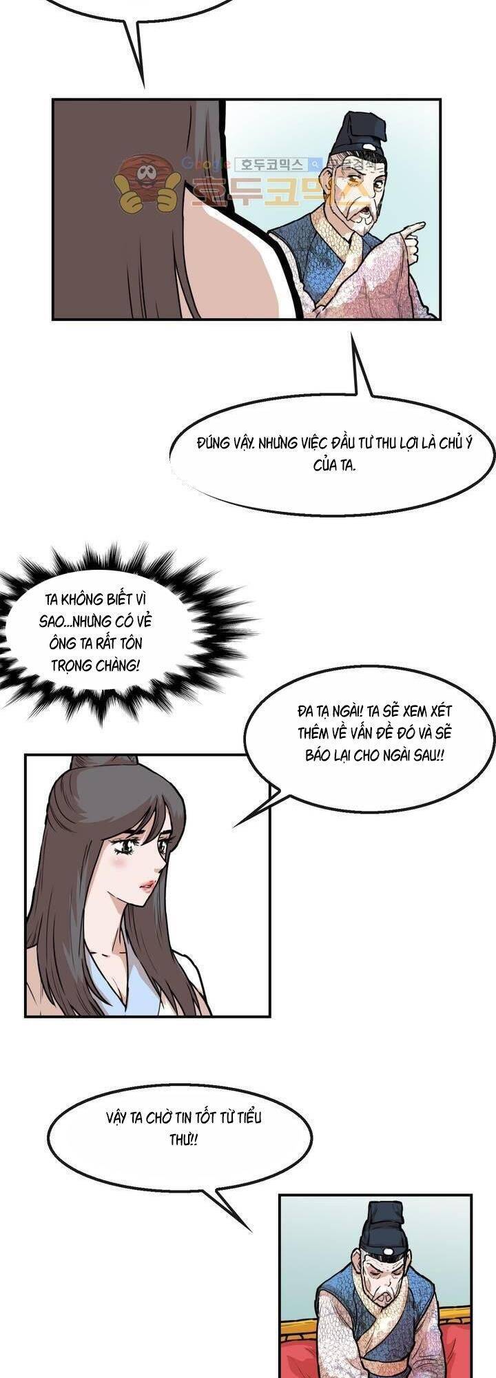 Bất Bại Quyền Ma Chapter 116 - 9