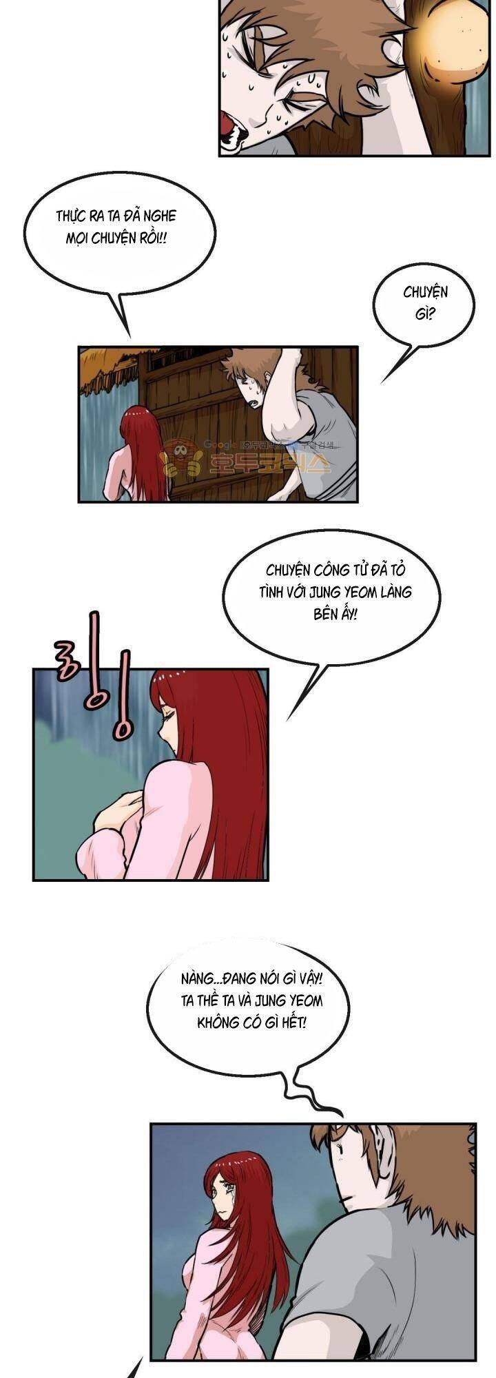 Bất Bại Quyền Ma Chapter 117 - 14