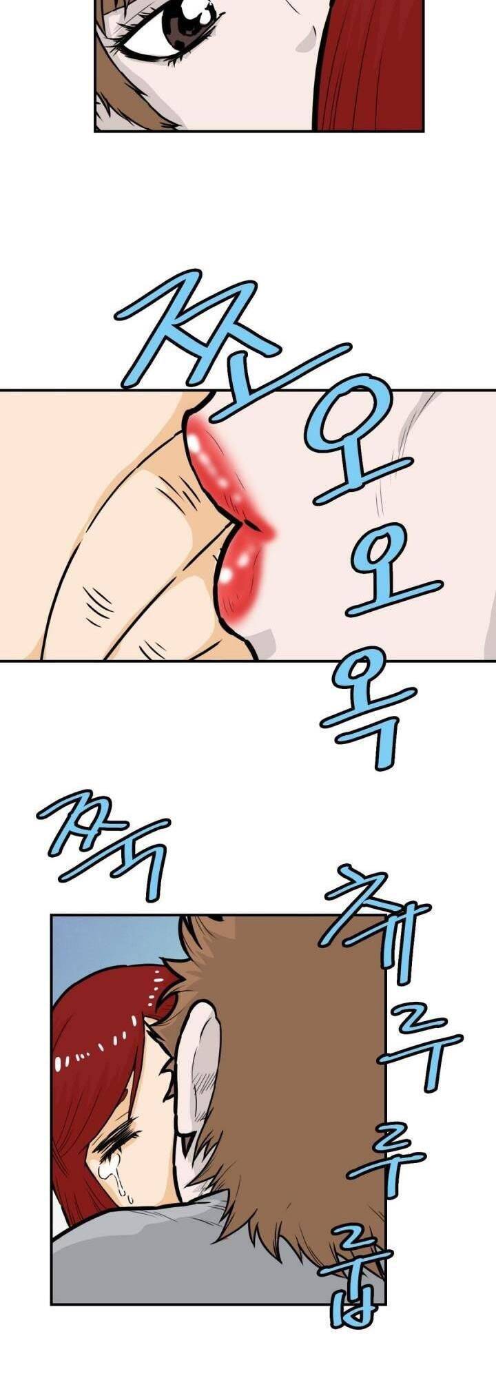 Bất Bại Quyền Ma Chapter 117 - 18