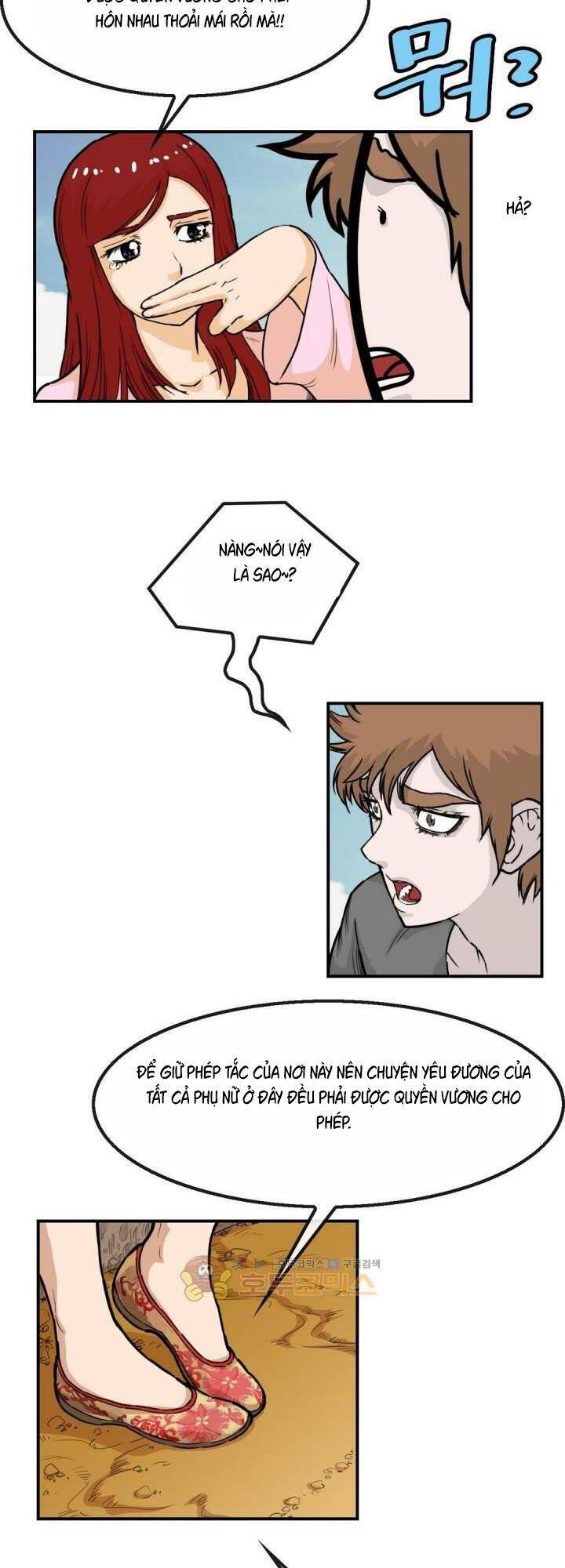 Bất Bại Quyền Ma Chapter 117 - 20