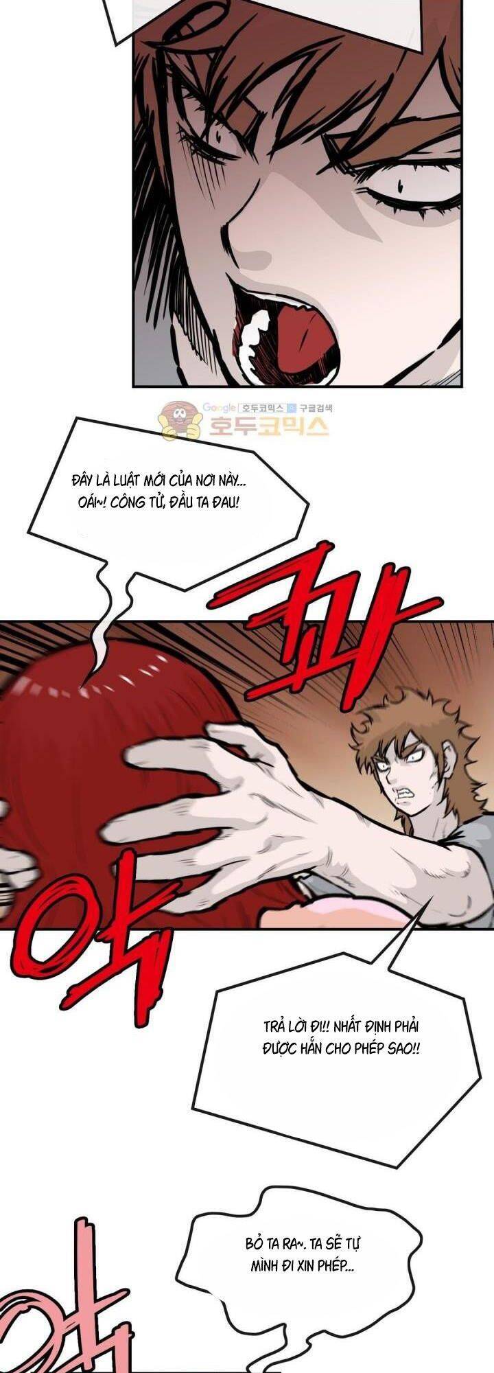 Bất Bại Quyền Ma Chapter 117 - 24