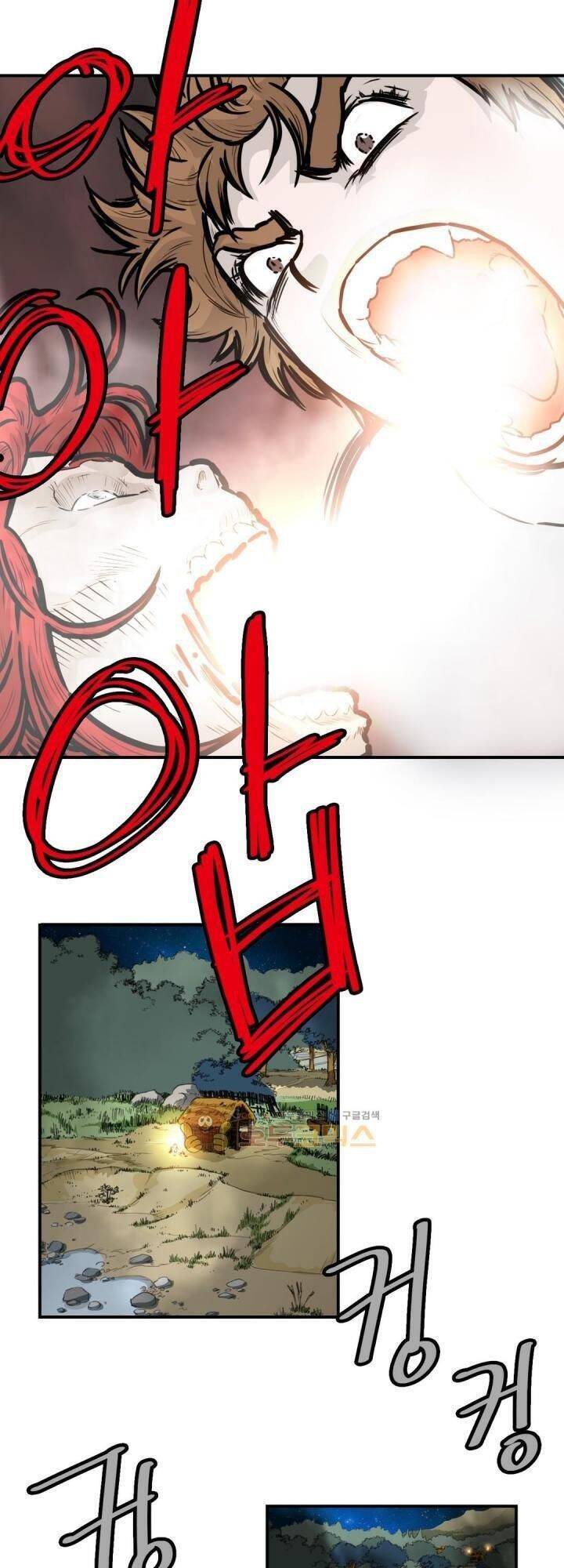 Bất Bại Quyền Ma Chapter 117 - 31