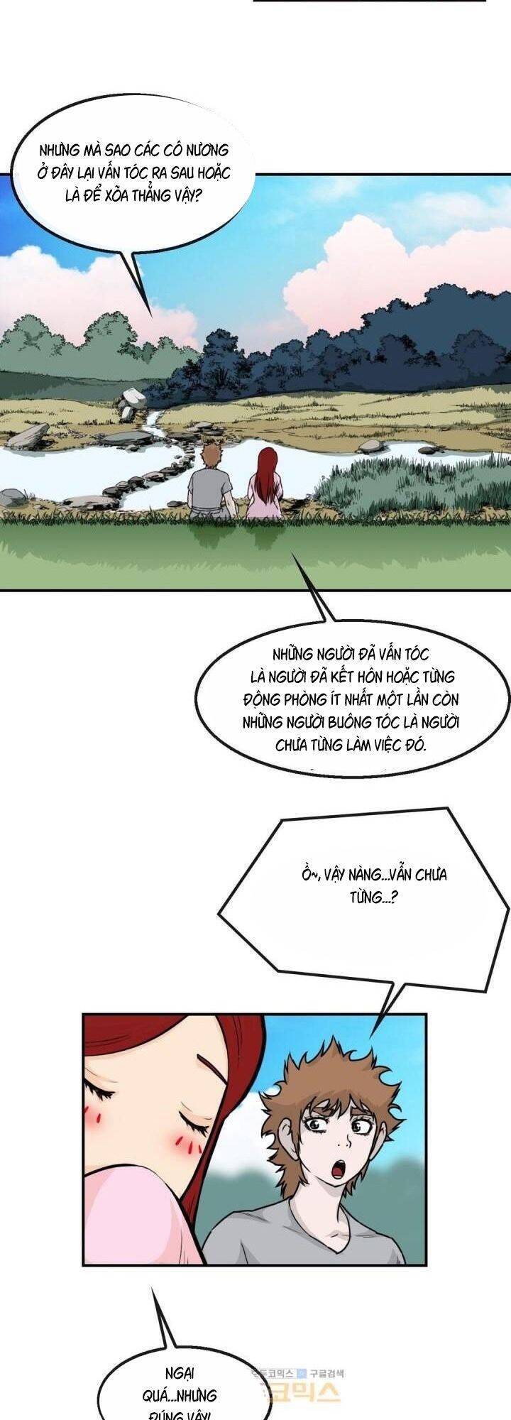 Bất Bại Quyền Ma Chapter 117 - 5