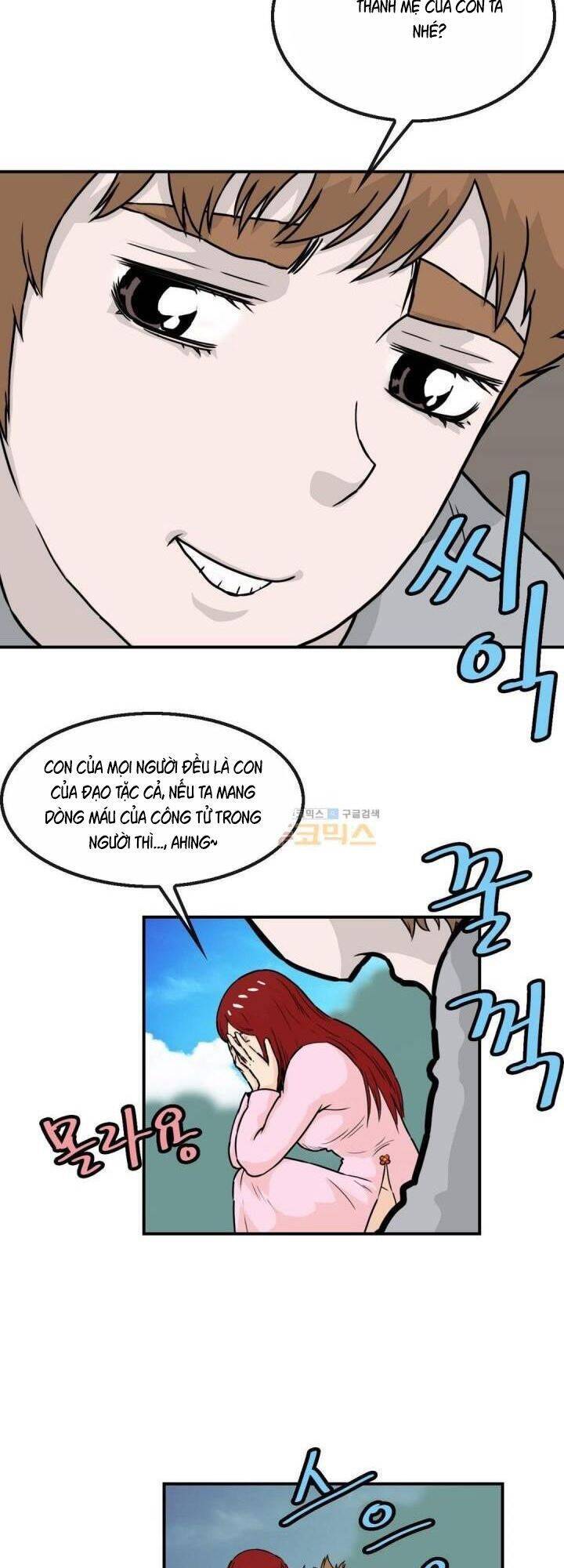 Bất Bại Quyền Ma Chapter 117 - 7