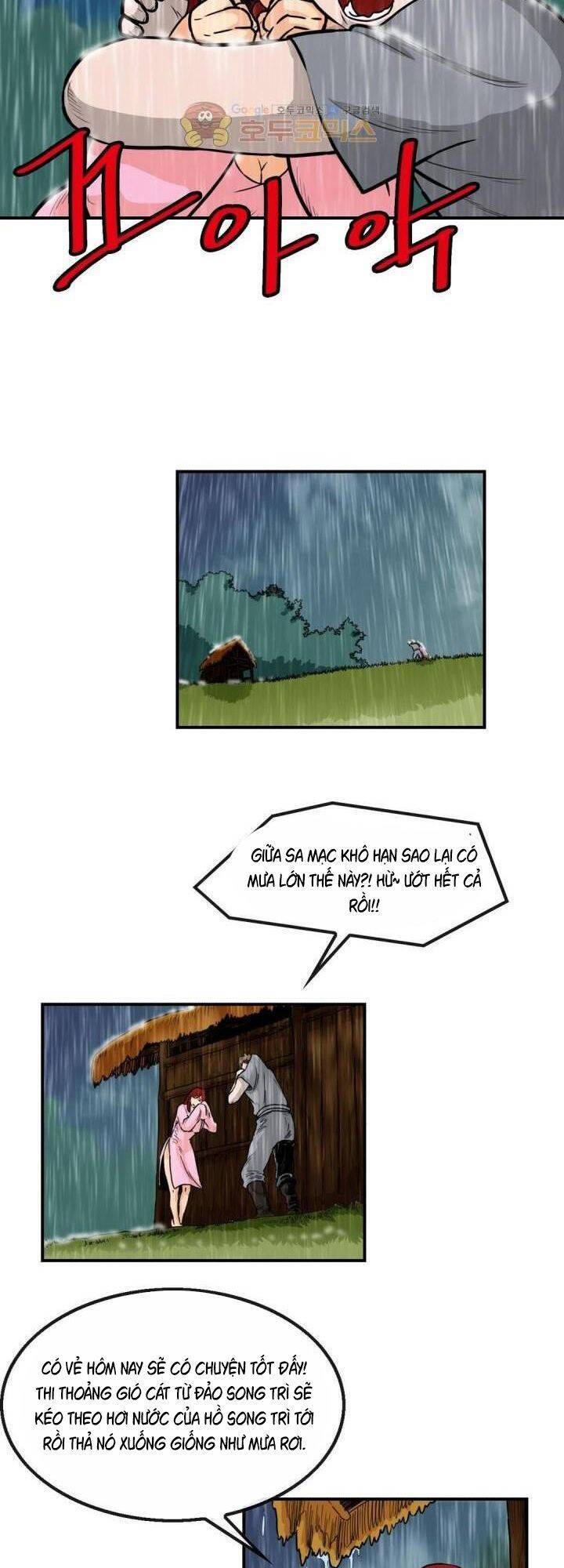 Bất Bại Quyền Ma Chapter 117 - 9