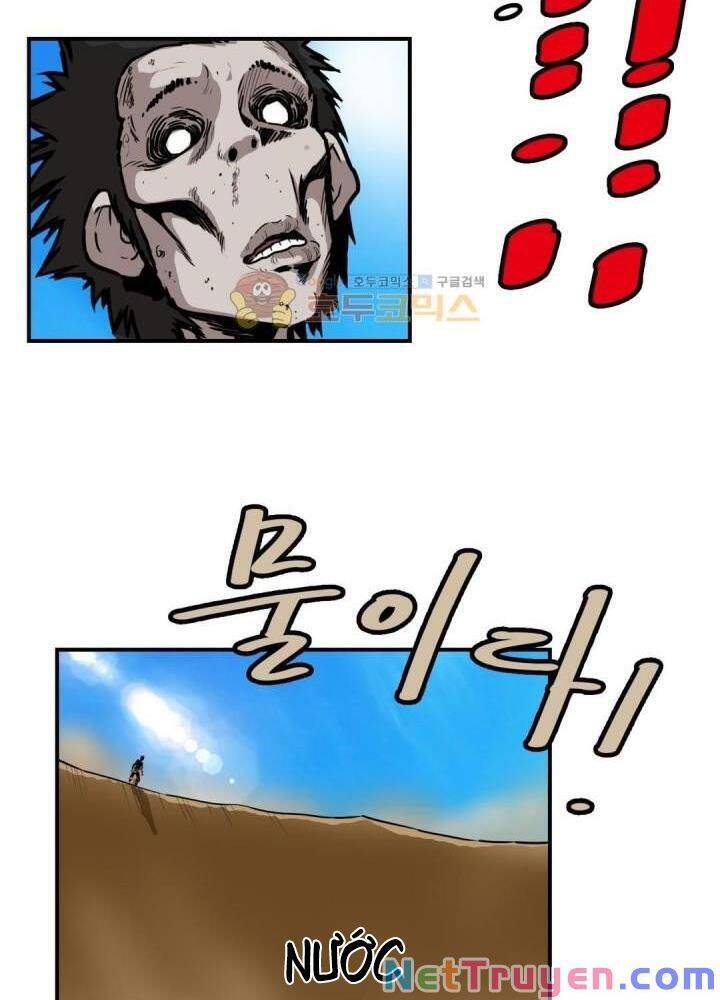 Bất Bại Quyền Ma Chapter 118 - 2