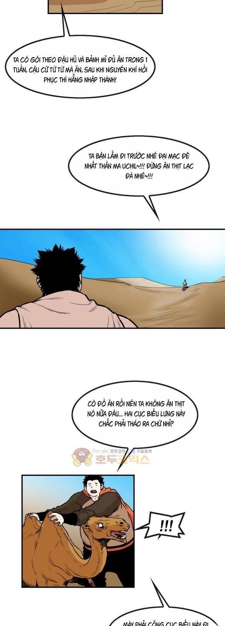 Bất Bại Quyền Ma Chapter 118 - 15