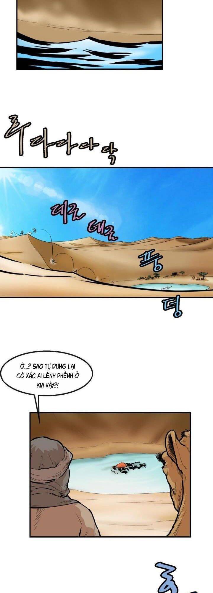 Bất Bại Quyền Ma Chapter 118 - 3