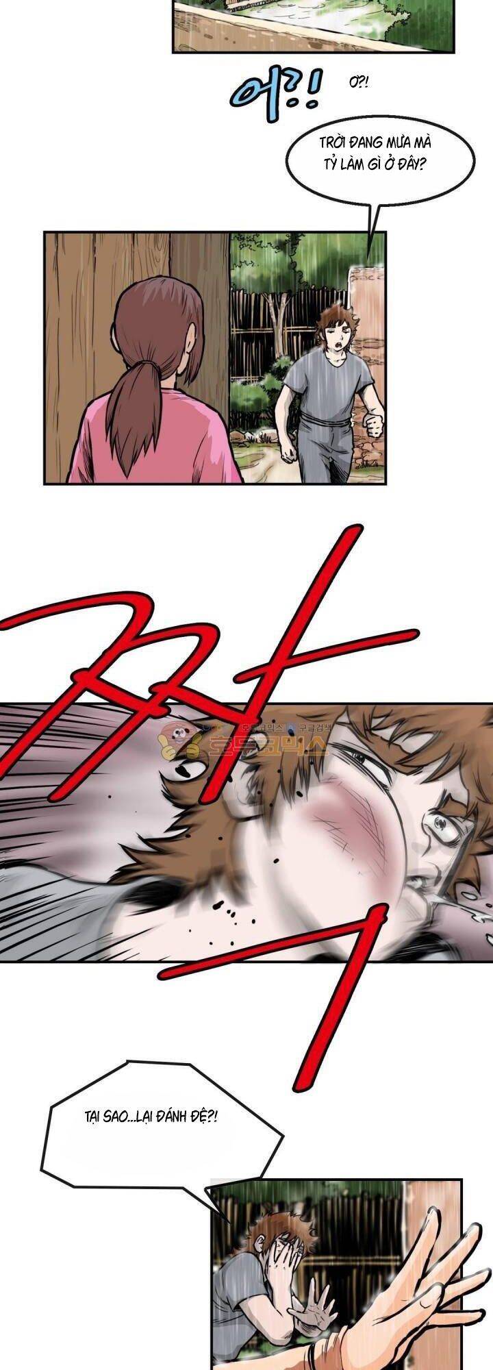 Bất Bại Quyền Ma Chapter 118 - 25