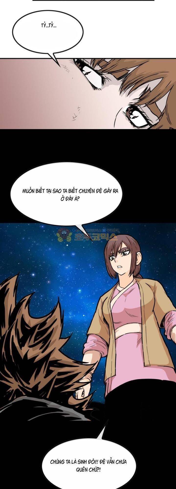 Bất Bại Quyền Ma Chapter 118 - 27