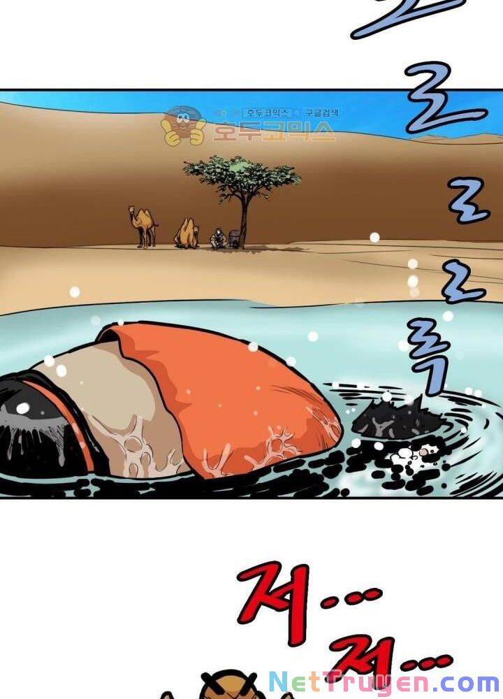 Bất Bại Quyền Ma Chapter 118 - 4