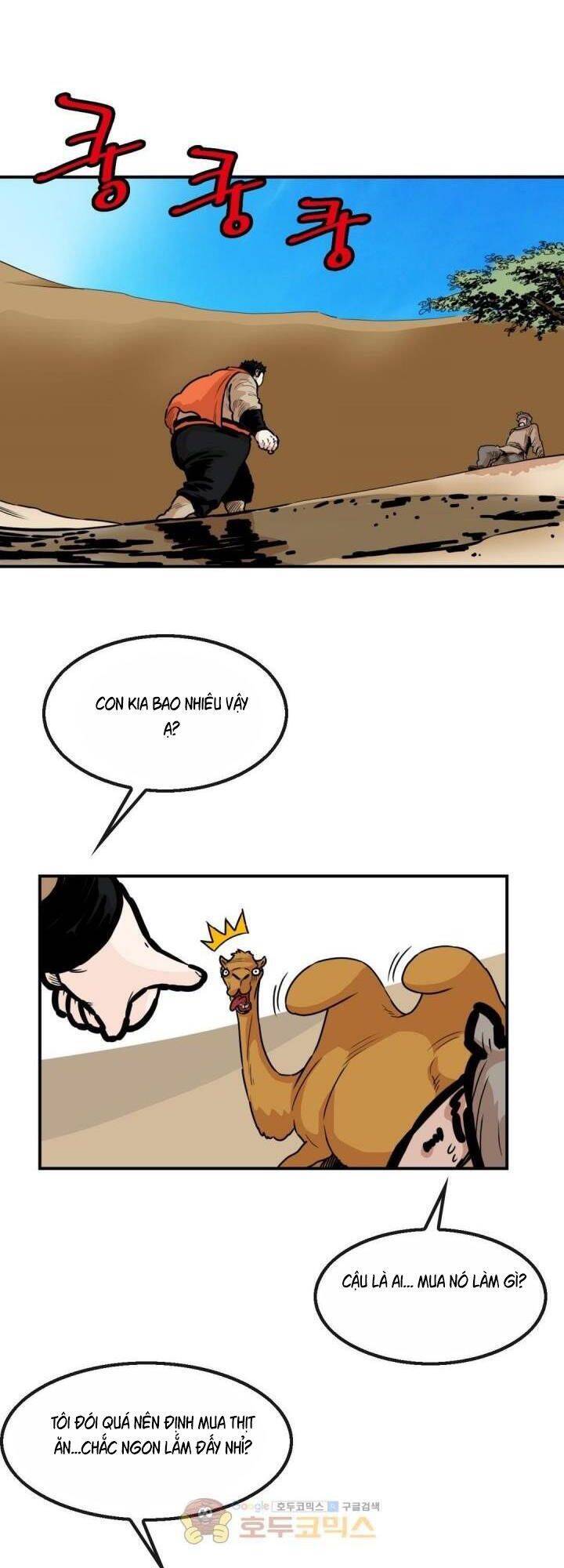 Bất Bại Quyền Ma Chapter 118 - 7