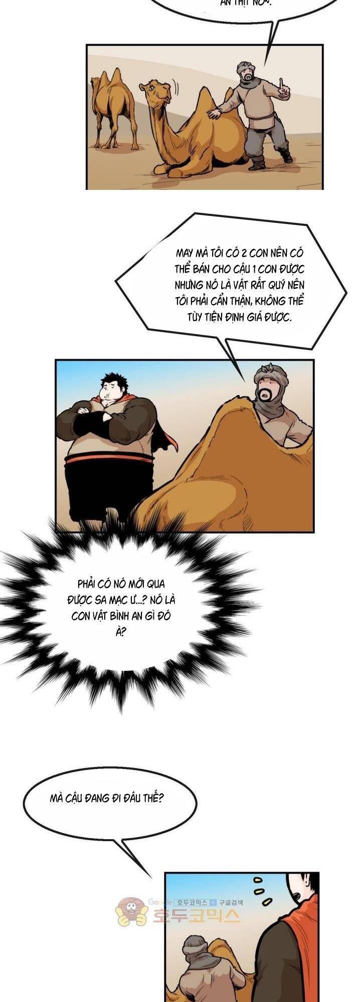 Bất Bại Quyền Ma Chapter 118 - 9