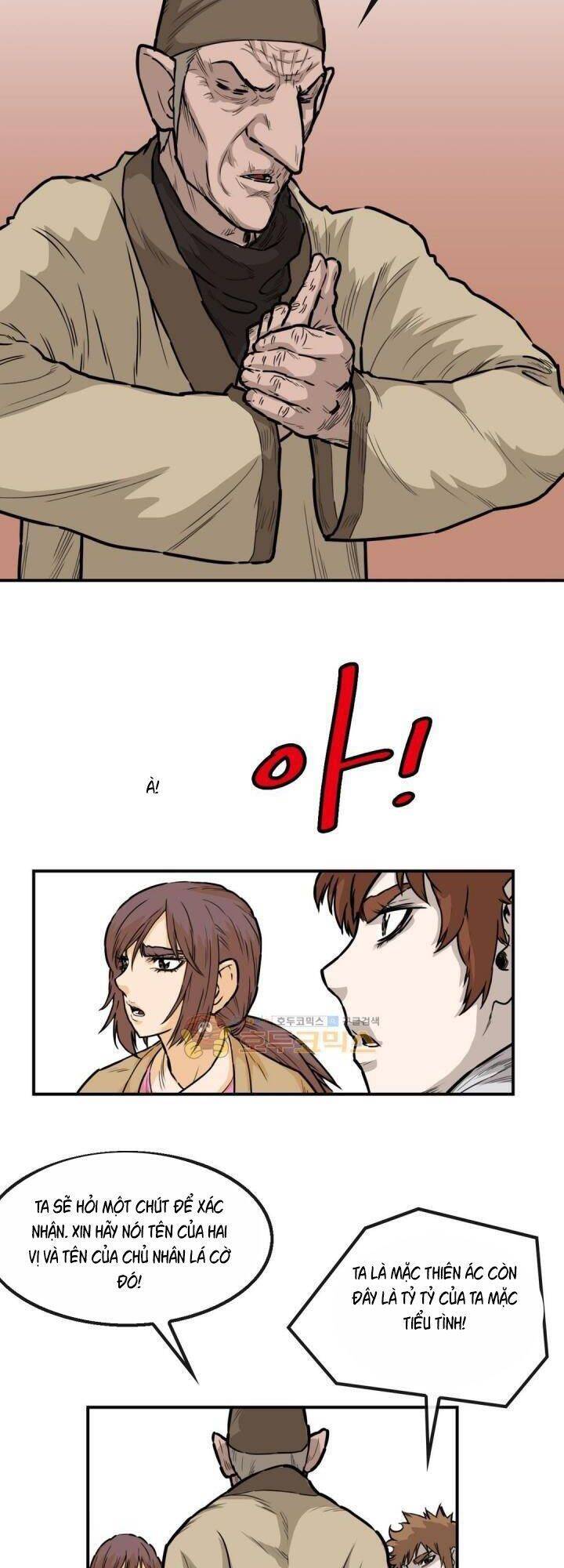 Bất Bại Quyền Ma Chapter 119 - 19