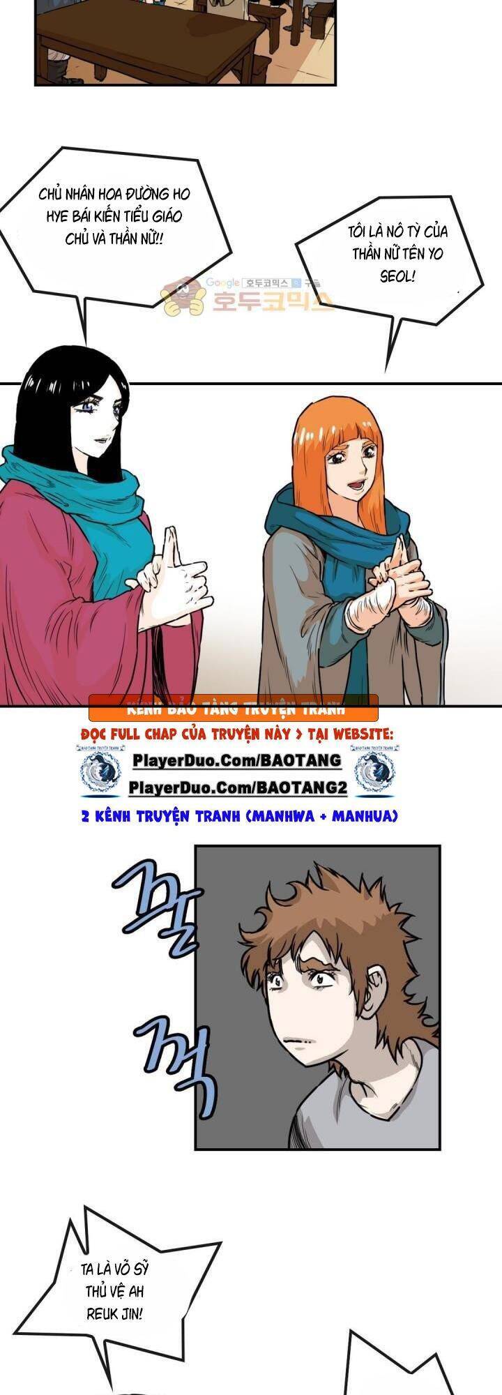 Bất Bại Quyền Ma Chapter 119 - 21