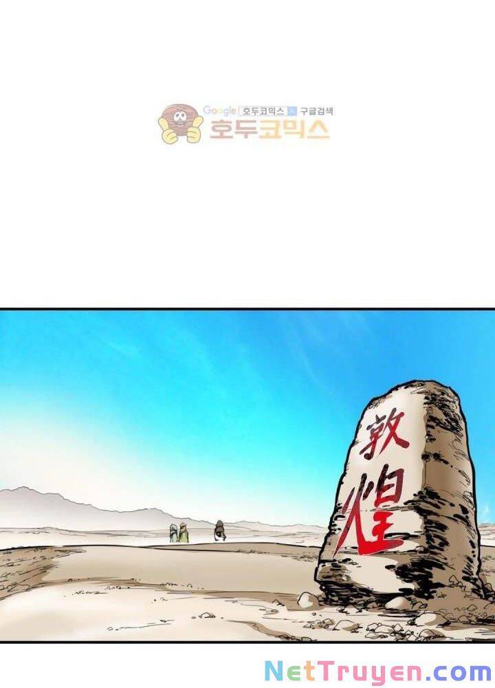 Bất Bại Quyền Ma Chapter 119 - 4