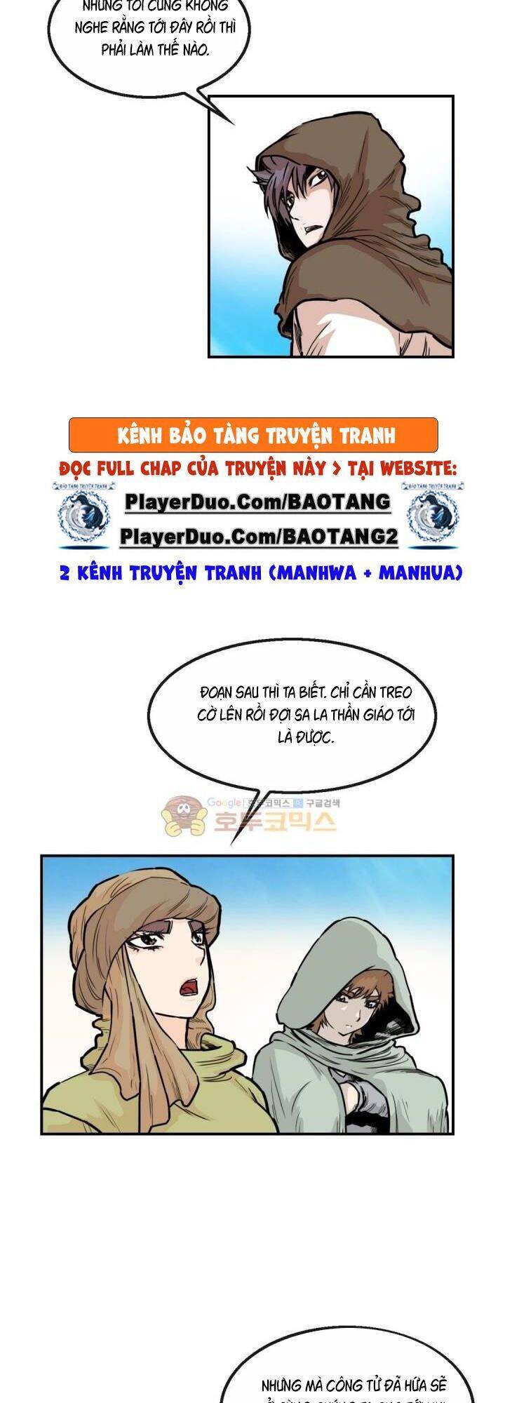 Bất Bại Quyền Ma Chapter 119 - 7