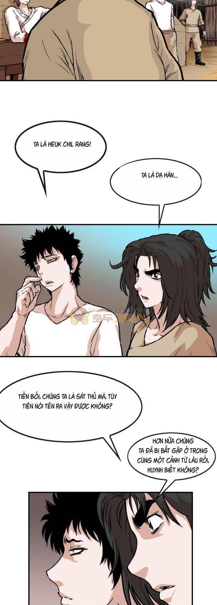 Bất Bại Quyền Ma Chapter 120 - 13