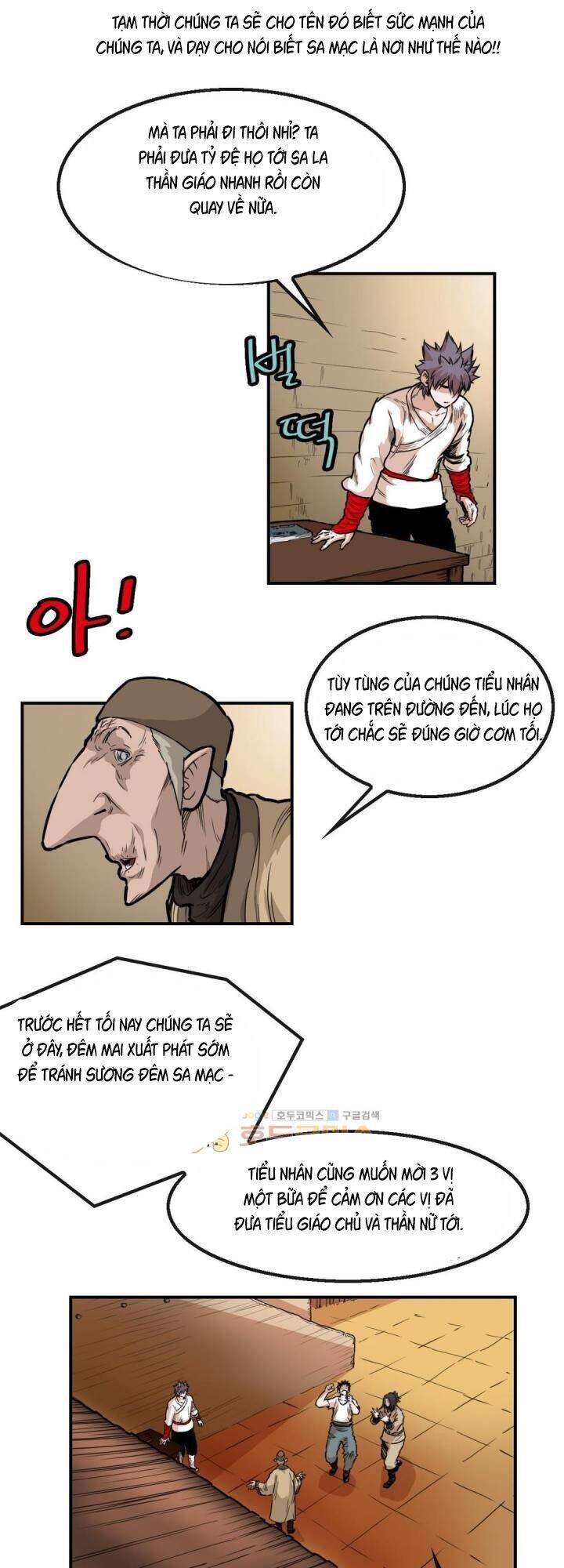 Bất Bại Quyền Ma Chapter 120 - 18