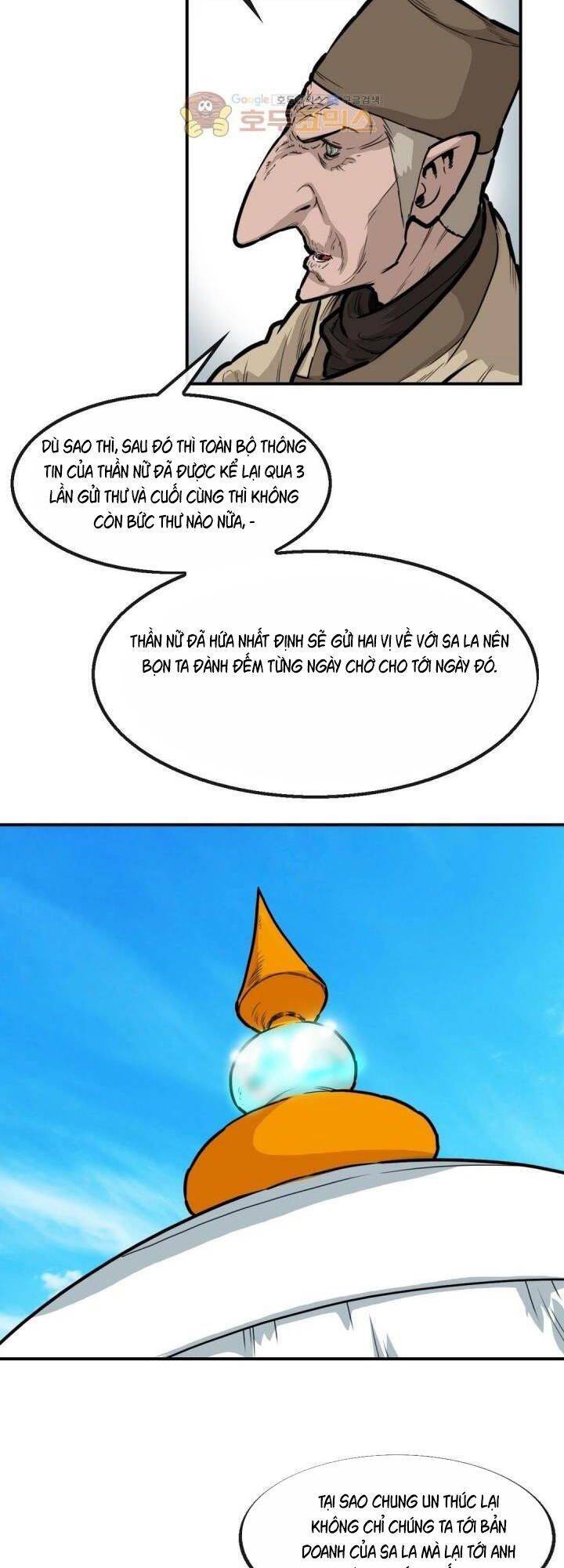 Bất Bại Quyền Ma Chapter 121 - 11