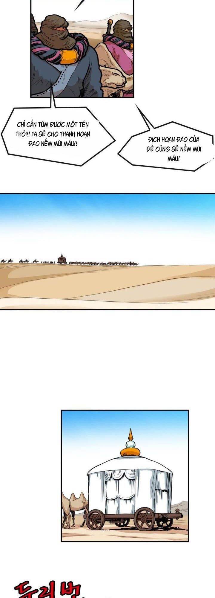 Bất Bại Quyền Ma Chapter 121 - 3