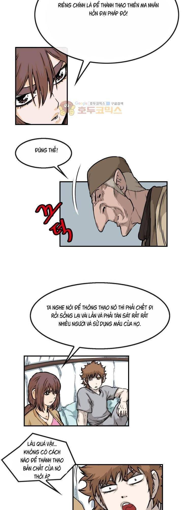 Bất Bại Quyền Ma Chapter 121 - 21