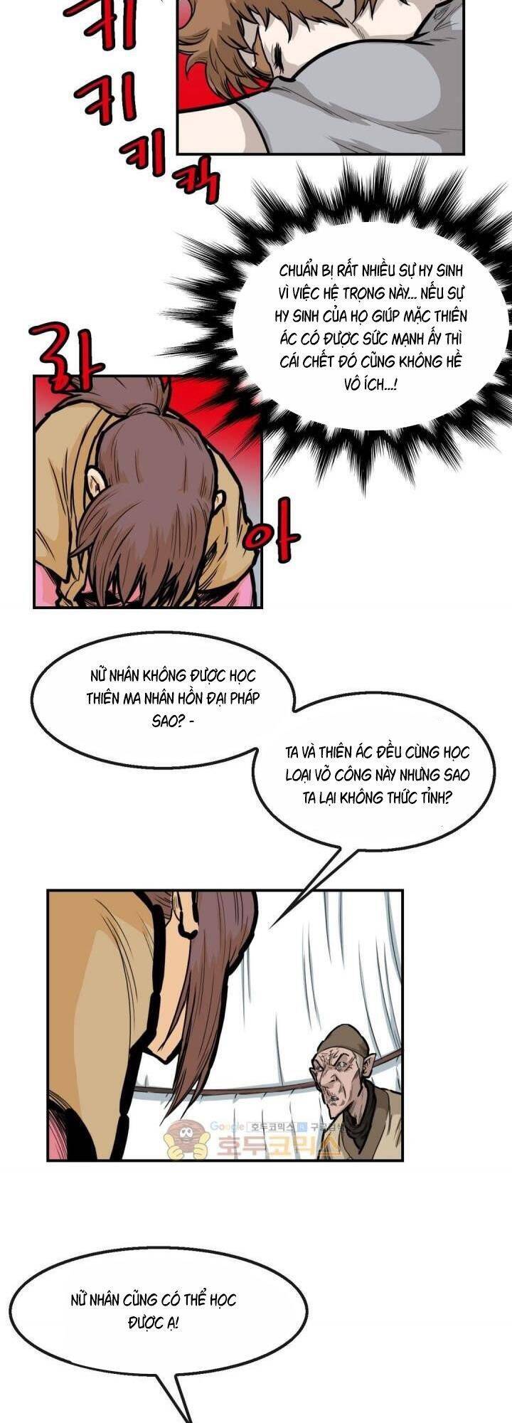 Bất Bại Quyền Ma Chapter 121 - 25