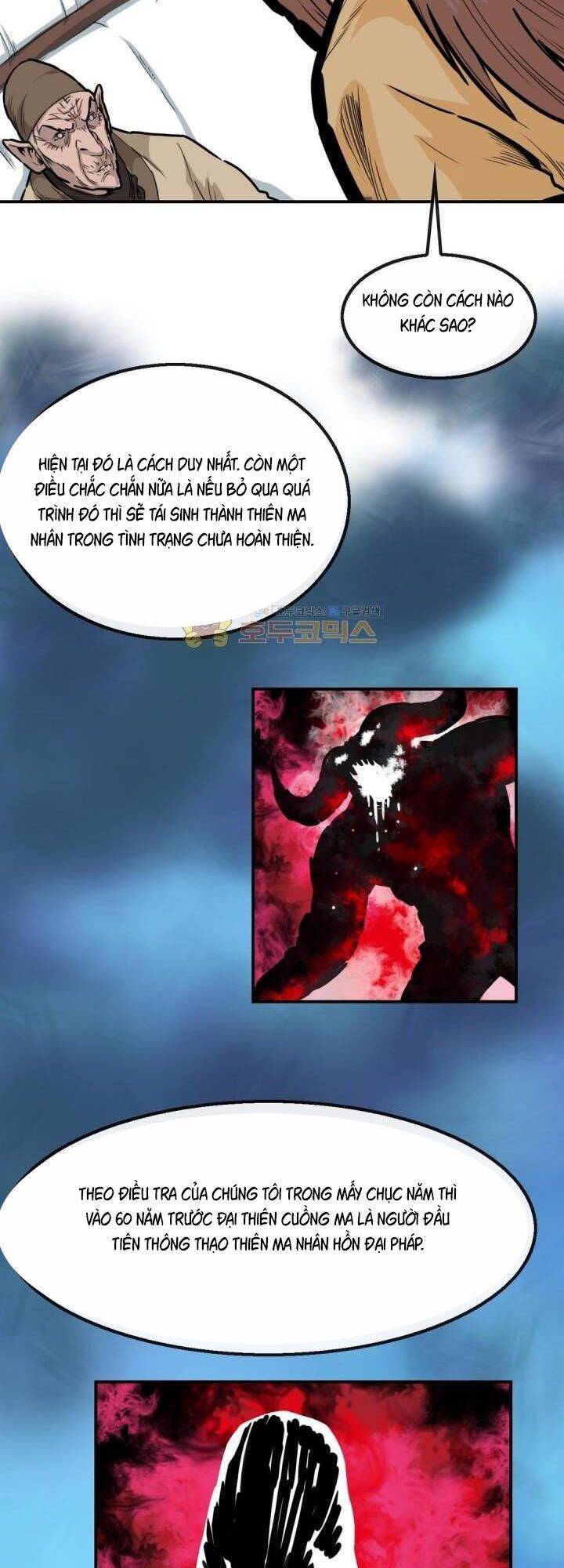 Bất Bại Quyền Ma Chapter 121 - 27