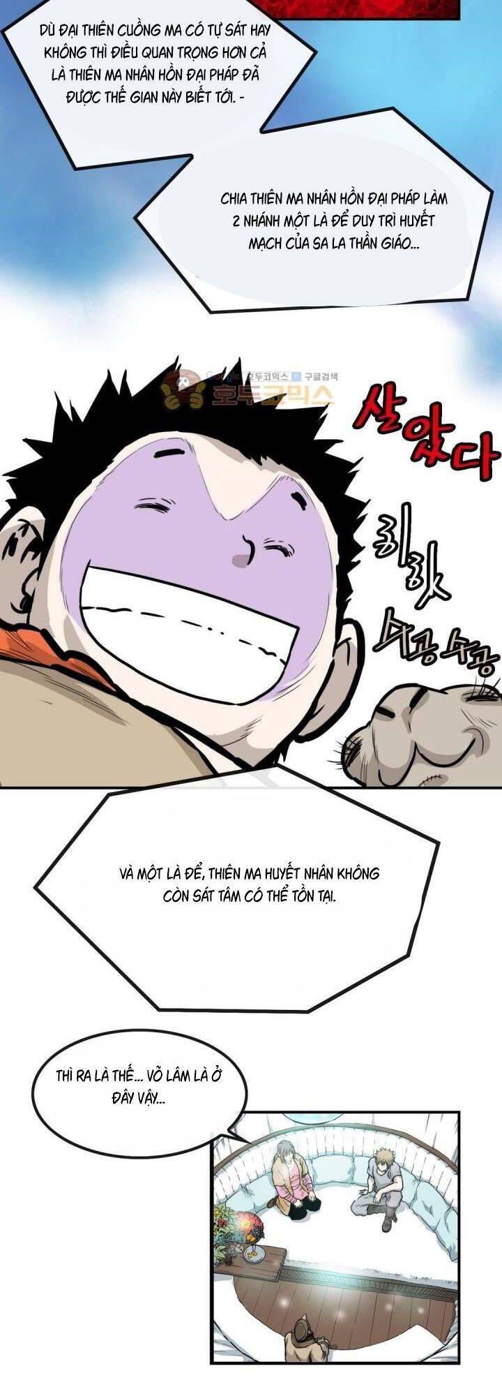 Bất Bại Quyền Ma Chapter 121 - 31