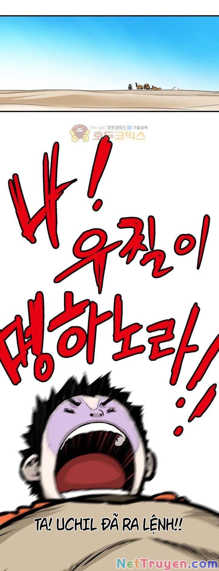 Bất Bại Quyền Ma Chapter 121 - 33
