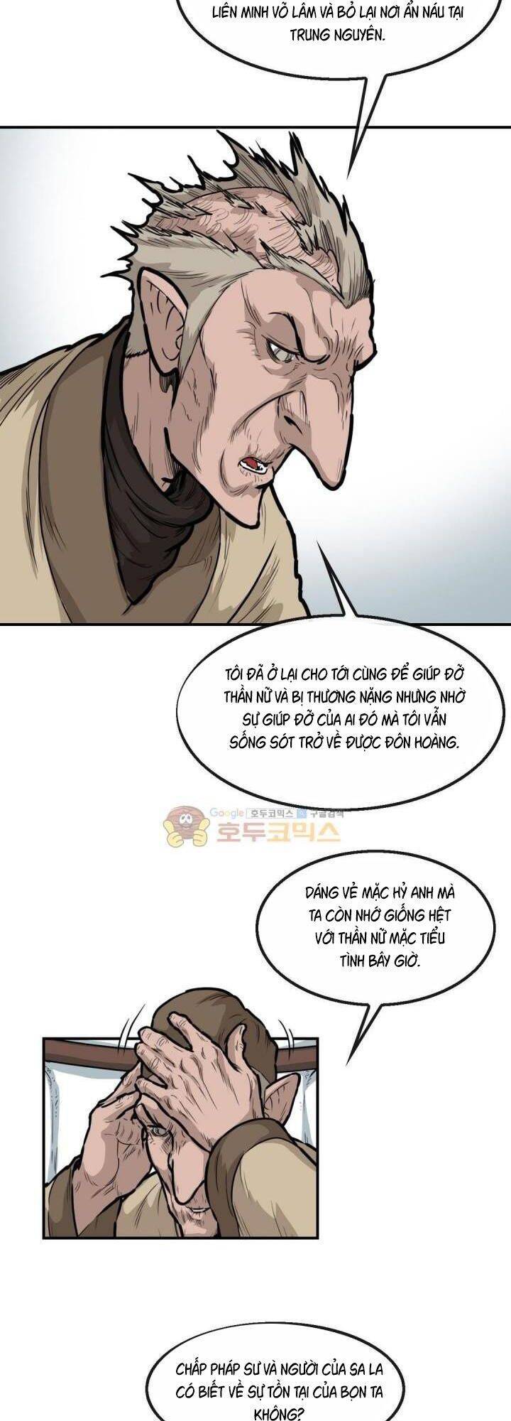 Bất Bại Quyền Ma Chapter 121 - 7