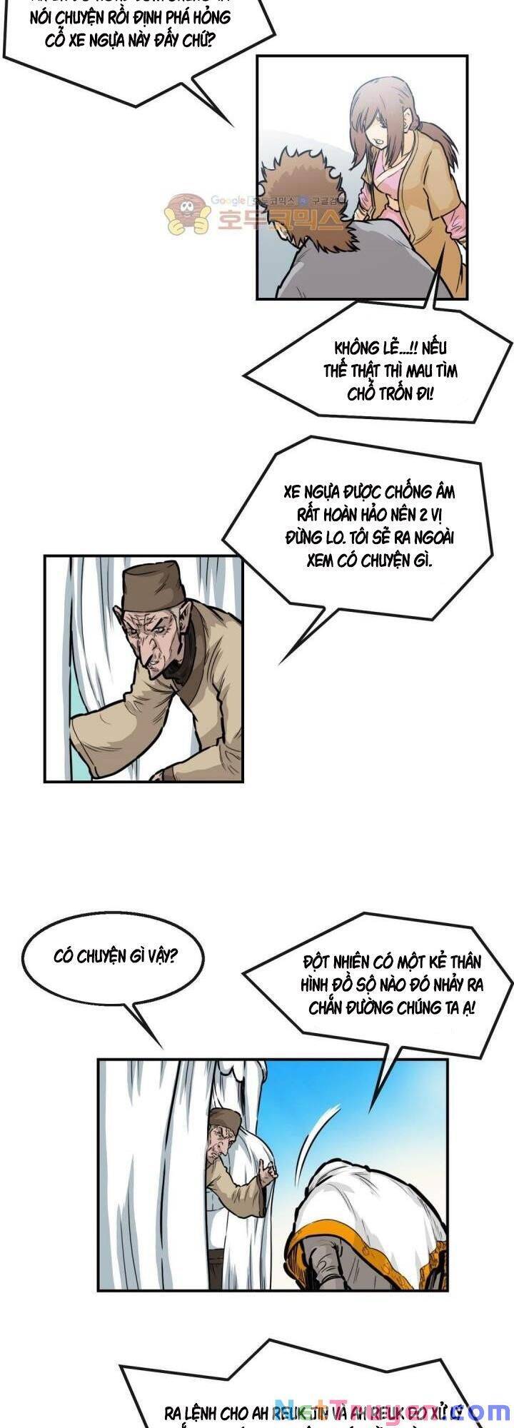 Bất Bại Quyền Ma Chapter 122 - 2