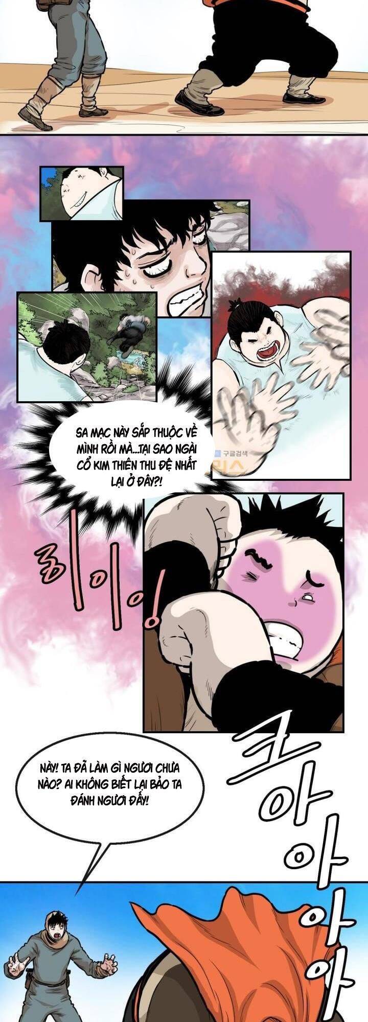 Bất Bại Quyền Ma Chapter 122 - 11