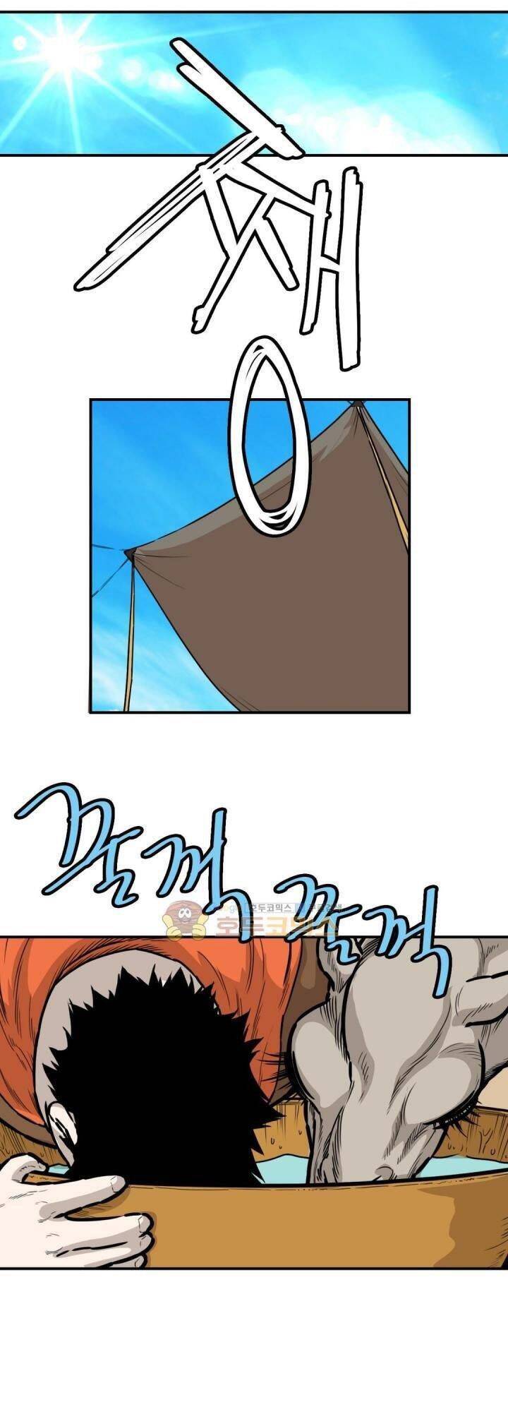 Bất Bại Quyền Ma Chapter 122 - 17