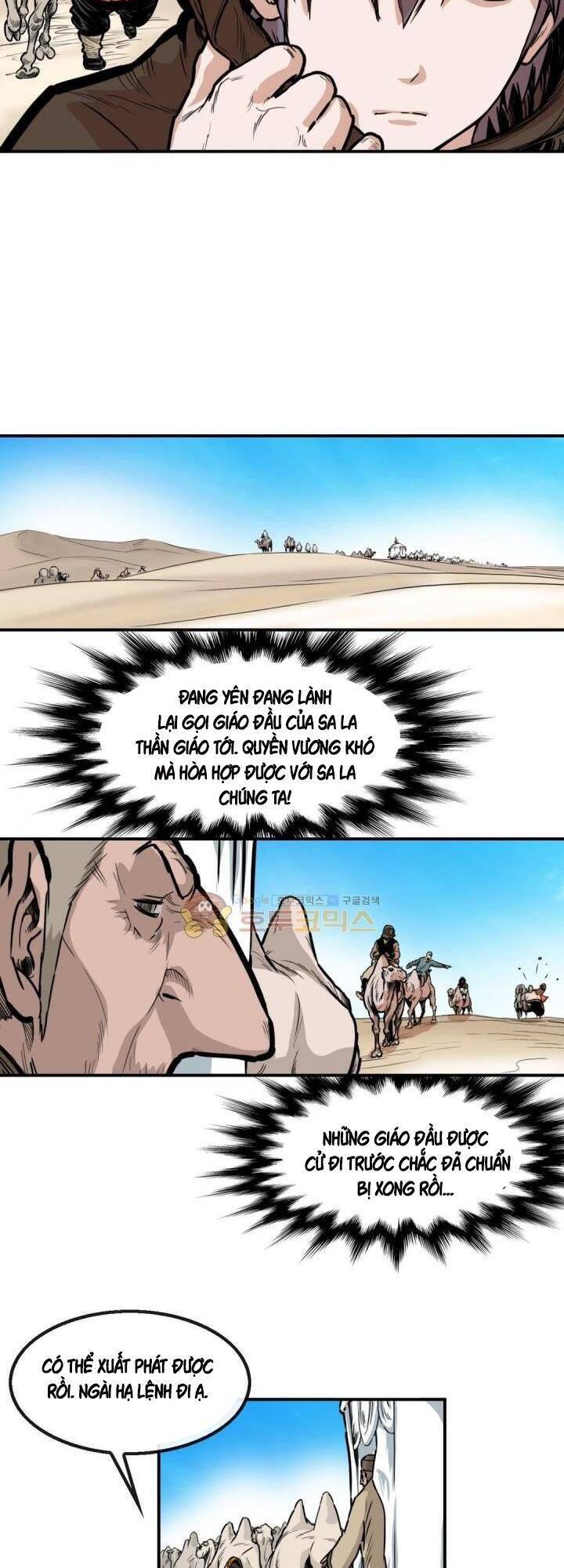 Bất Bại Quyền Ma Chapter 122 - 21