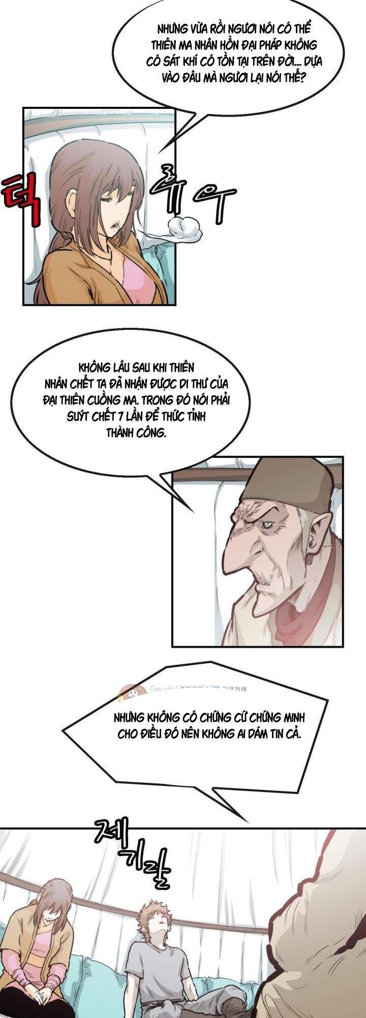 Bất Bại Quyền Ma Chapter 122 - 23