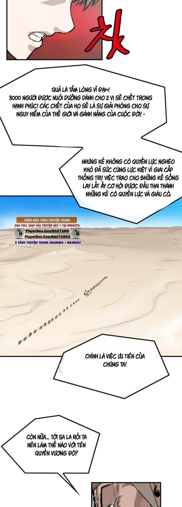 Bất Bại Quyền Ma Chapter 122 - 25