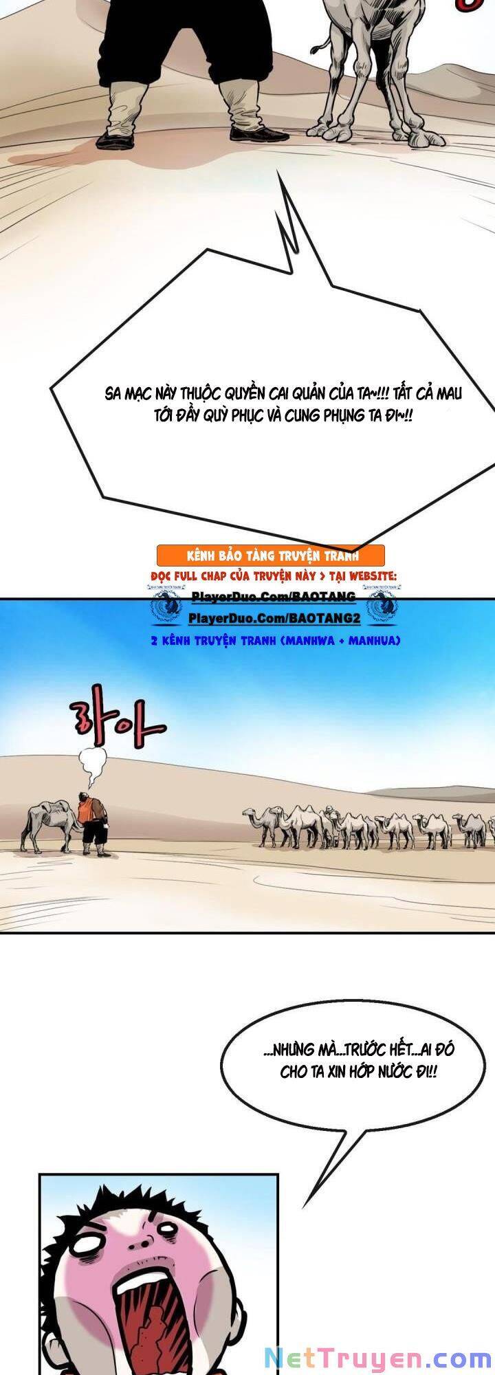 Bất Bại Quyền Ma Chapter 122 - 4