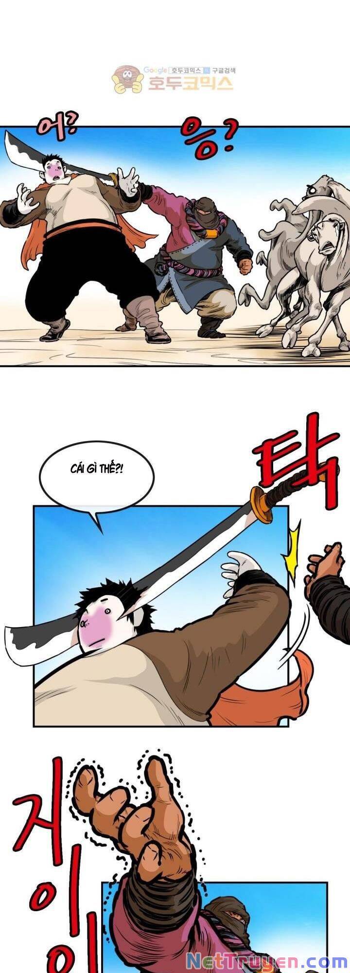 Bất Bại Quyền Ma Chapter 122 - 6