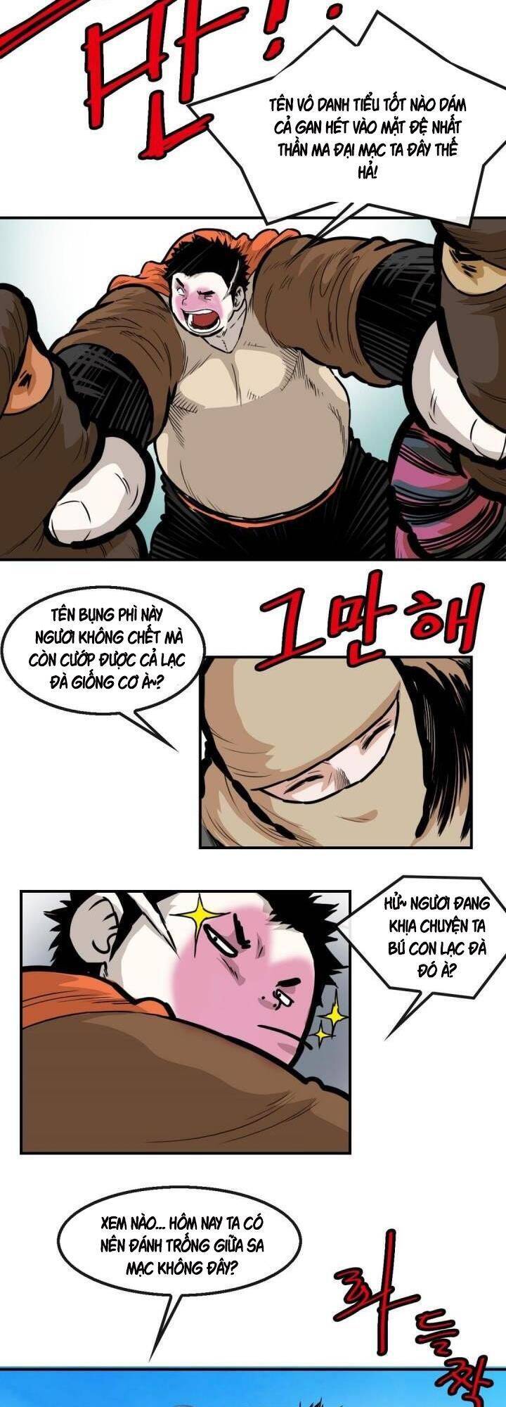 Bất Bại Quyền Ma Chapter 122 - 9