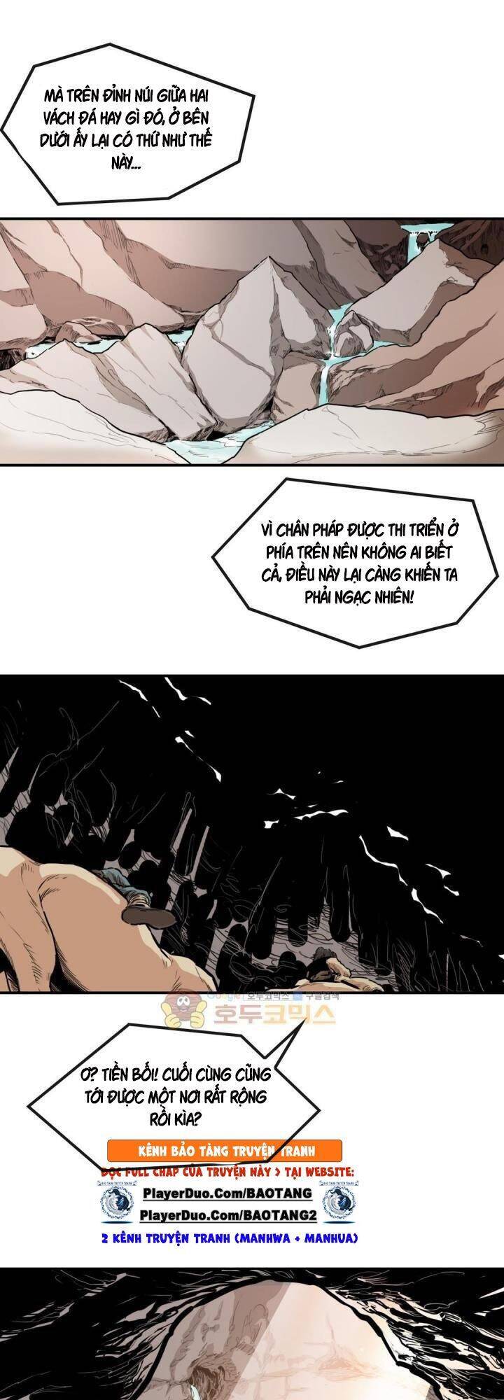 Bất Bại Quyền Ma Chapter 123 - 12