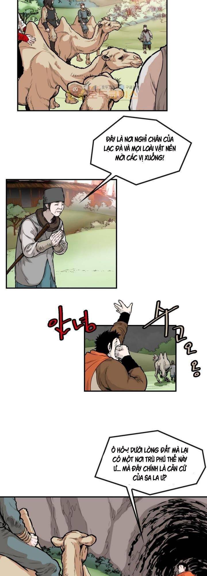 Bất Bại Quyền Ma Chapter 123 - 14