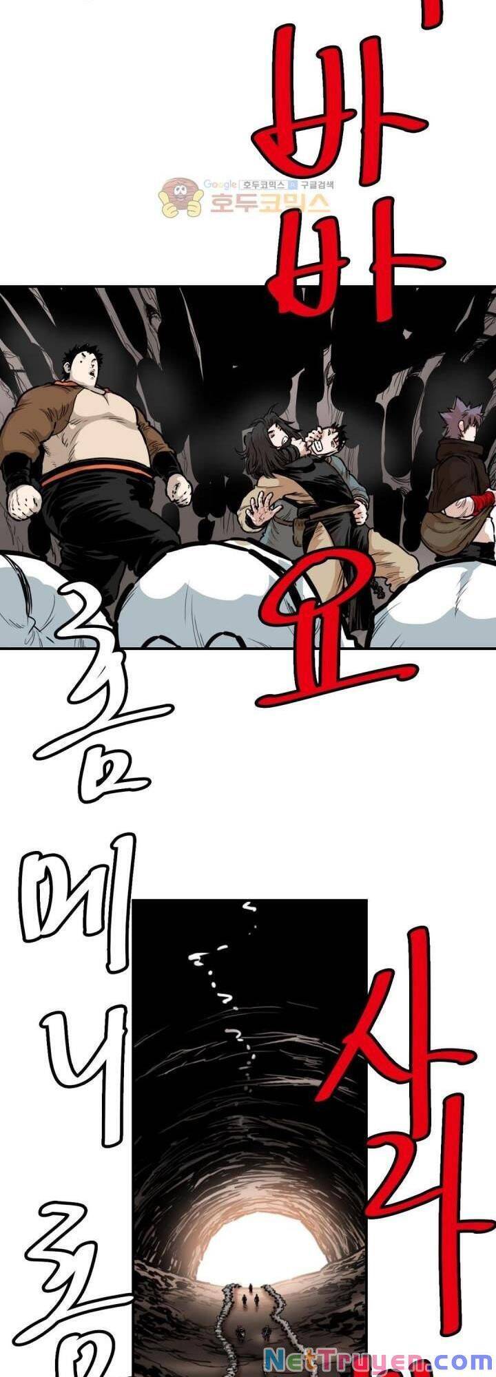 Bất Bại Quyền Ma Chapter 123 - 19