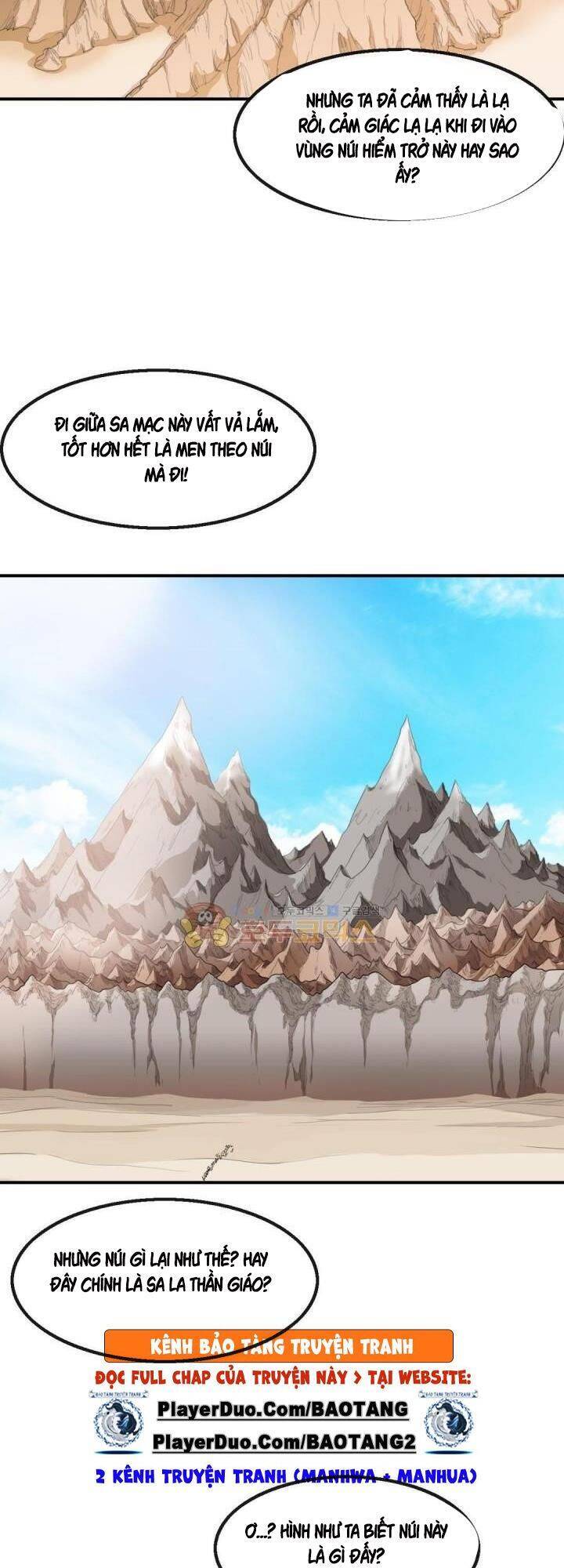 Bất Bại Quyền Ma Chapter 123 - 3