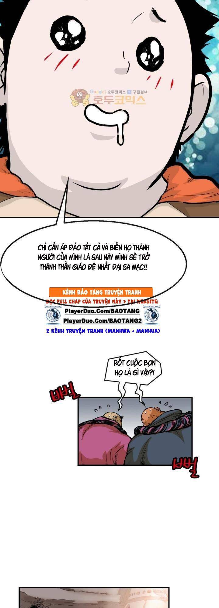 Bất Bại Quyền Ma Chapter 123 - 26