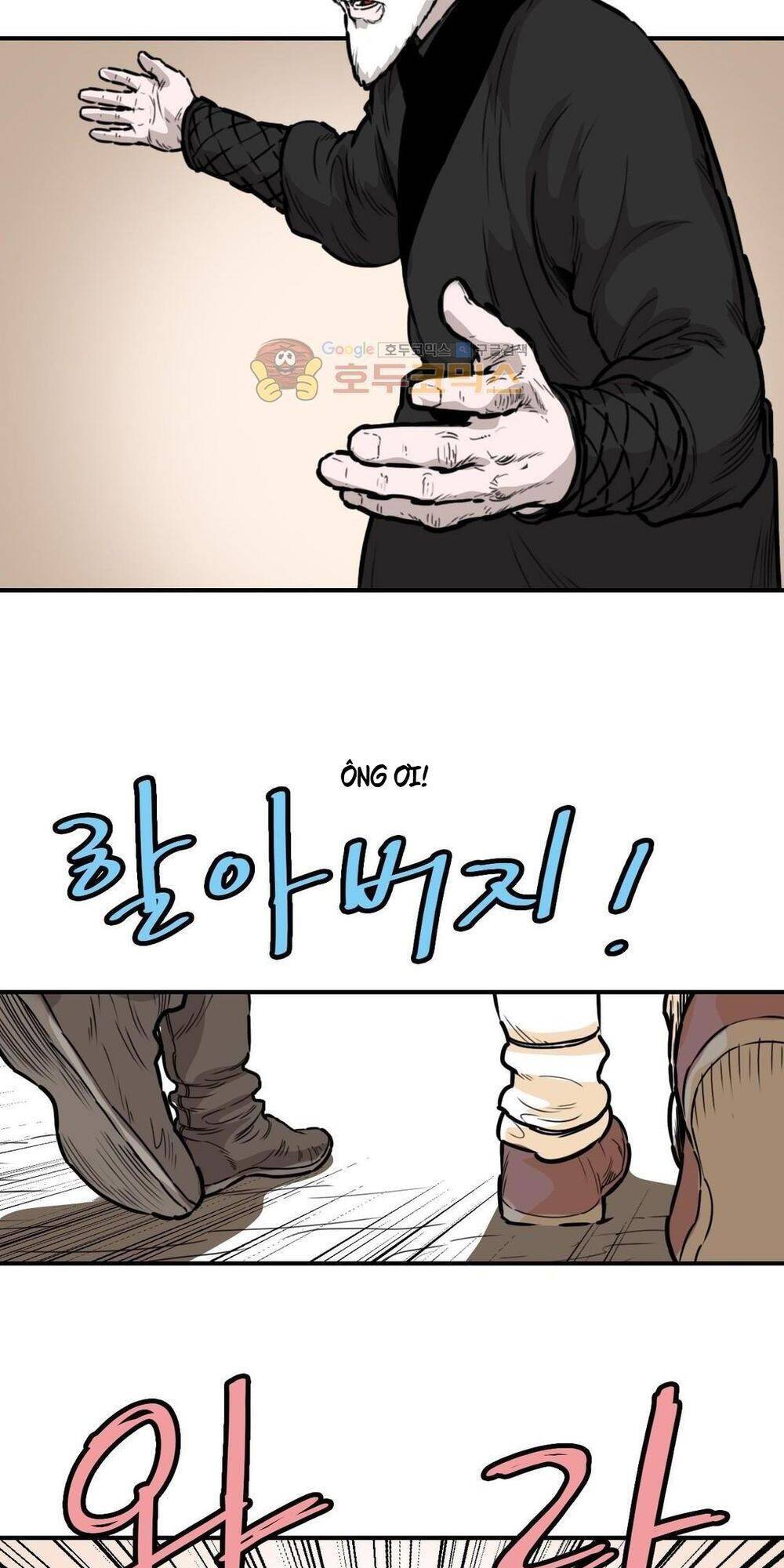 Bất Bại Quyền Ma Chapter 124 - 12