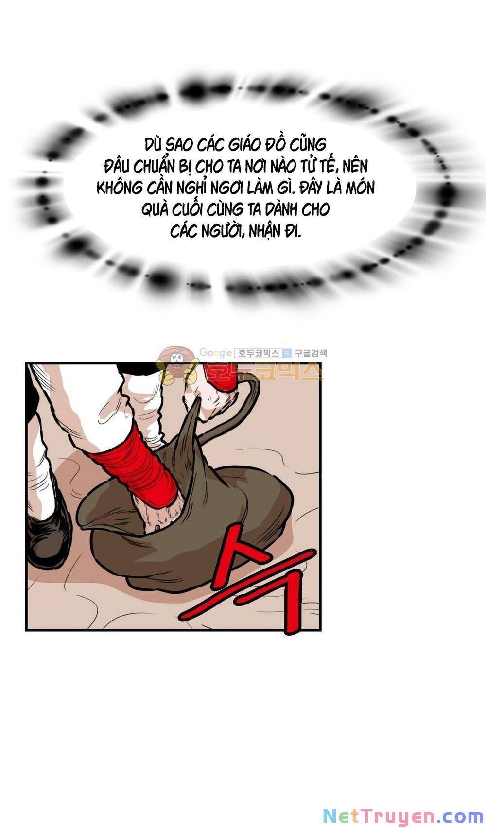 Bất Bại Quyền Ma Chapter 124 - 19