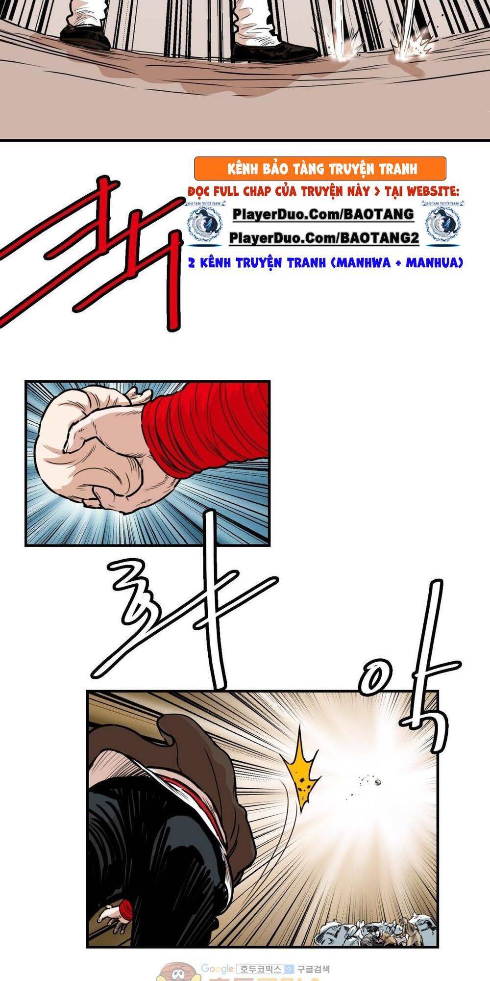 Bất Bại Quyền Ma Chapter 124 - 23